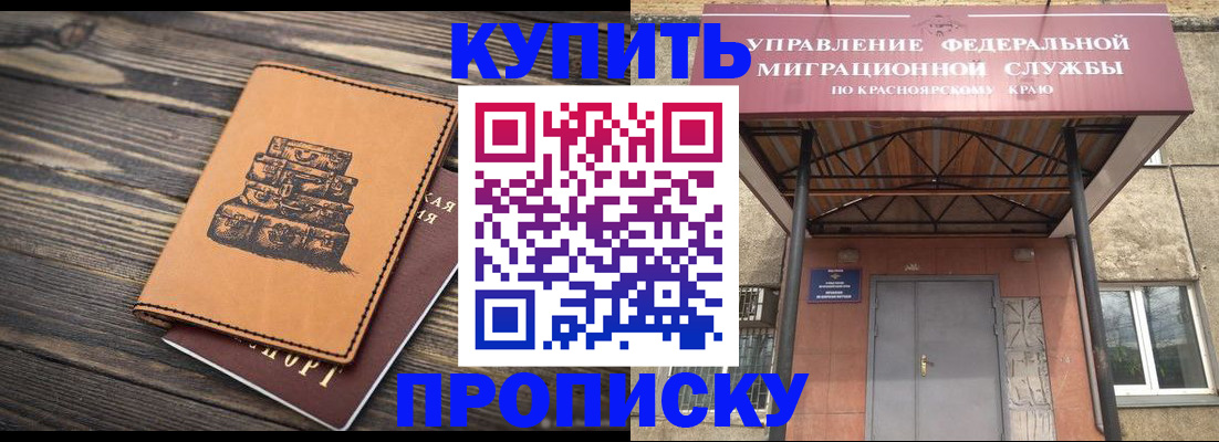 форма 3 в Нижнем Ломове